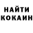 КЕТАМИН VHQ Keenan 1066