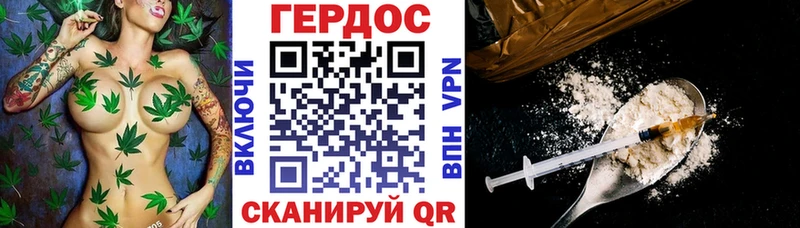 МЕГА рабочий сайт  Протвино  ГЕРОИН Афган 