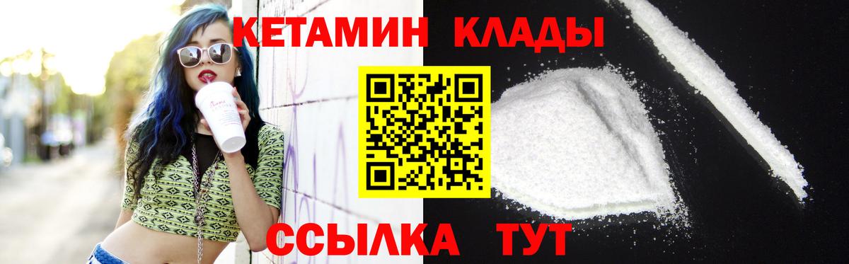 МЕФ кристаллы  Канабис  ЭКСТАЗИ  Купить наркоту  Протвино  Alpha-PVP СОЛЬ   ГАШИШ  Вход с VPN  КОКАИН  ГАШИШ 