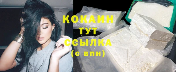 хмурый Абдулино