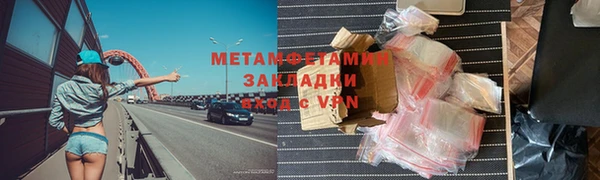 СК Приозерск