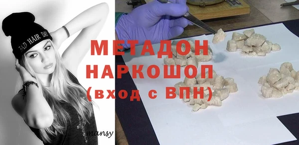 метадон Алзамай