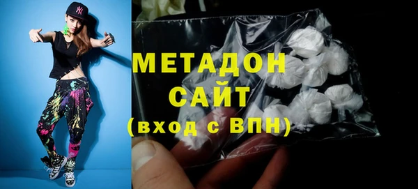 хмурый Абдулино