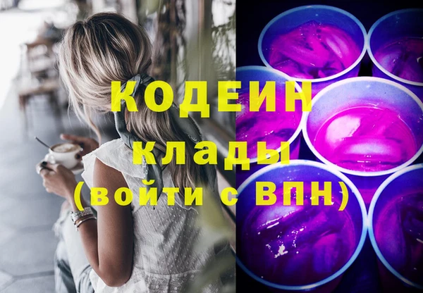 хмурый Абдулино