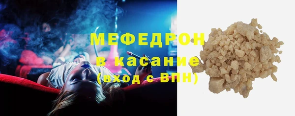 хмурый Абдулино