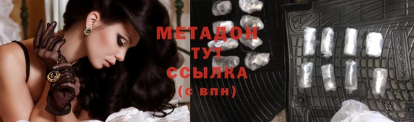 хмурый Абдулино