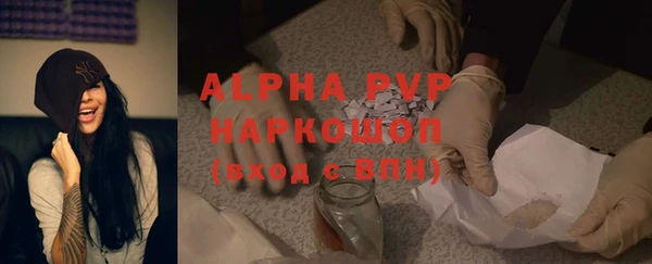 хмурый Абдулино