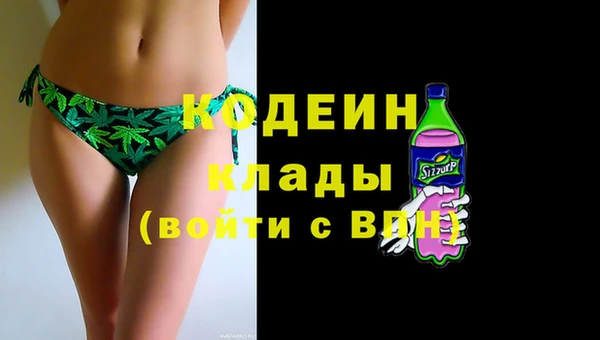 хмурый Абдулино