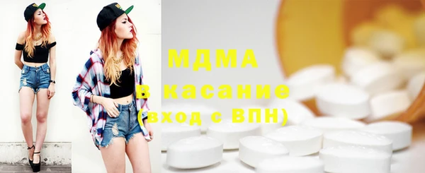 метадон Алзамай