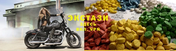 хмурый Абдулино