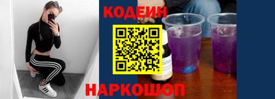 mdma Новокубанск