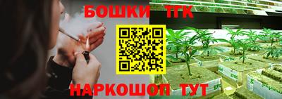 mdma Новокубанск