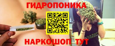 mdma Новокубанск
