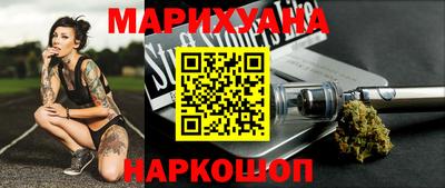 mdma Новокубанск