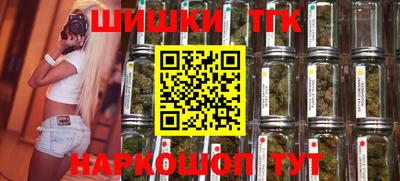 mdma Новокубанск