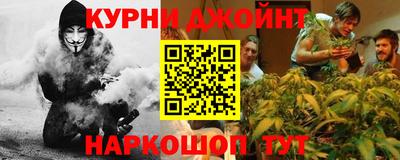 mdma Новокубанск