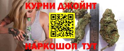 spice Новодвинск