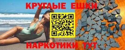 spice Новодвинск