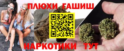 mdma Новокубанск