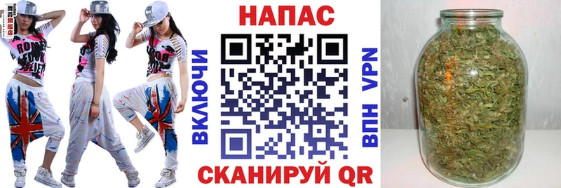 МАРИХУАНА ГИДРОПОН  Протвино 